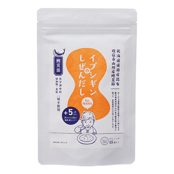 イブシギンのしぜんだし だしパック 5g×15P オリッジ （無添加 食塩不使用 自然だし 赤ちゃん 離乳食に） – オレンジベビー