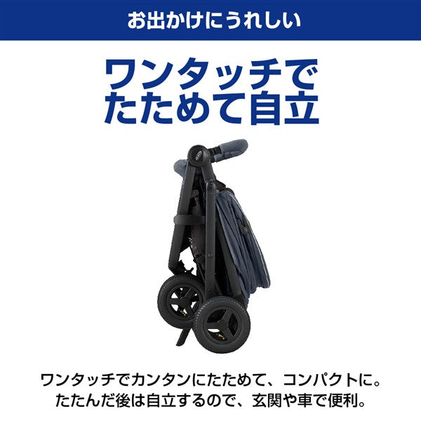 グレコ 3輪ベビーカー シティトレック GB リーフグリーン GN GRACO 専用レインカバー付属【P/N】【送料無料　沖縄・一部地域を除く】