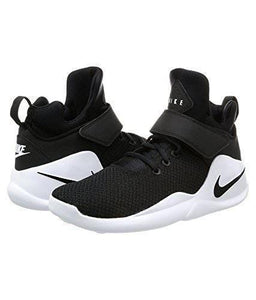 Nike Kwazi Black Basketball Shoes 