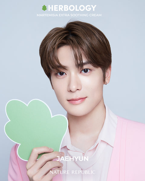 jaehyun-herbology-artemisia-extra-soothing-cream