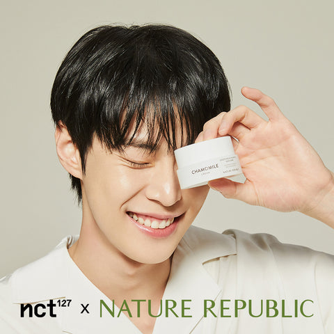 nct doyoung's favorite skincare moisturizer nature republic chamomile calming cream