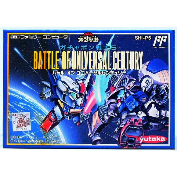 中古 Fc Sdガンダム ガチャポン戦士5 バトルオブユニバーサルセンチュリー 箱説付 ファミコン ソフト 中古 カイトリマロン