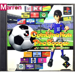 中古 Ps コンビネーション プロサッカー ケース 説明書付 プレステ ソフト カイトリマロン