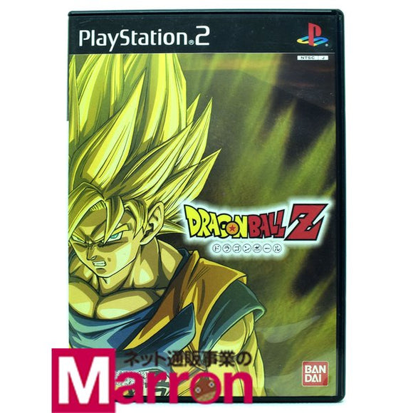 中古 Ps2 ドラゴンボールz ケース 説明書付 プレステ2 ソフト カイトリマロン