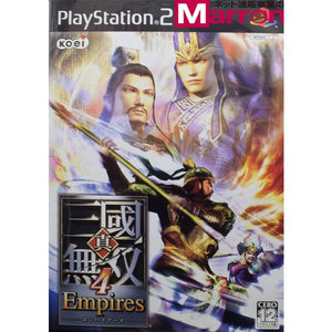 中古 Ps2 真 三國無双4 Empires 通常版 ケース 説明書付 プレステ2 ソフト カイトリマロン