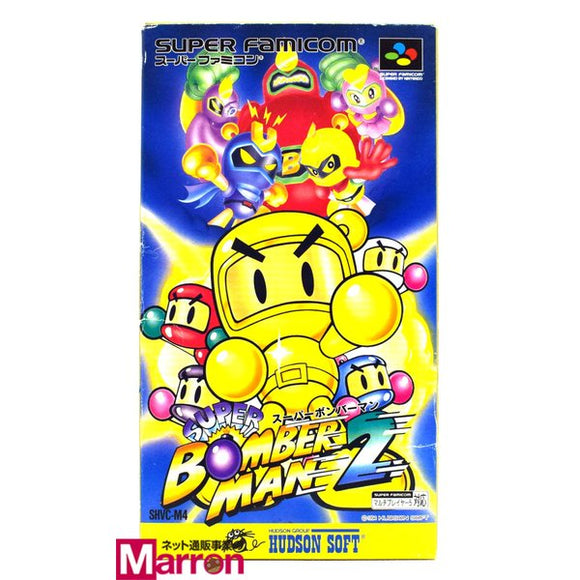 中古 Sfc スーパーボンバーマン2 箱説付 スーパーファミコン スーファミ Super Bomberman2 カイトリマロン