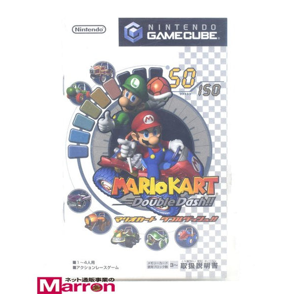 中古 Gc マリオカート ダブルダッシュ ゲームキューブ ケース 説明書付 Nintendo ソフト カイトリマロン