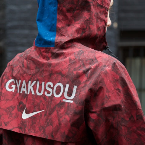 nike gyakusou vest