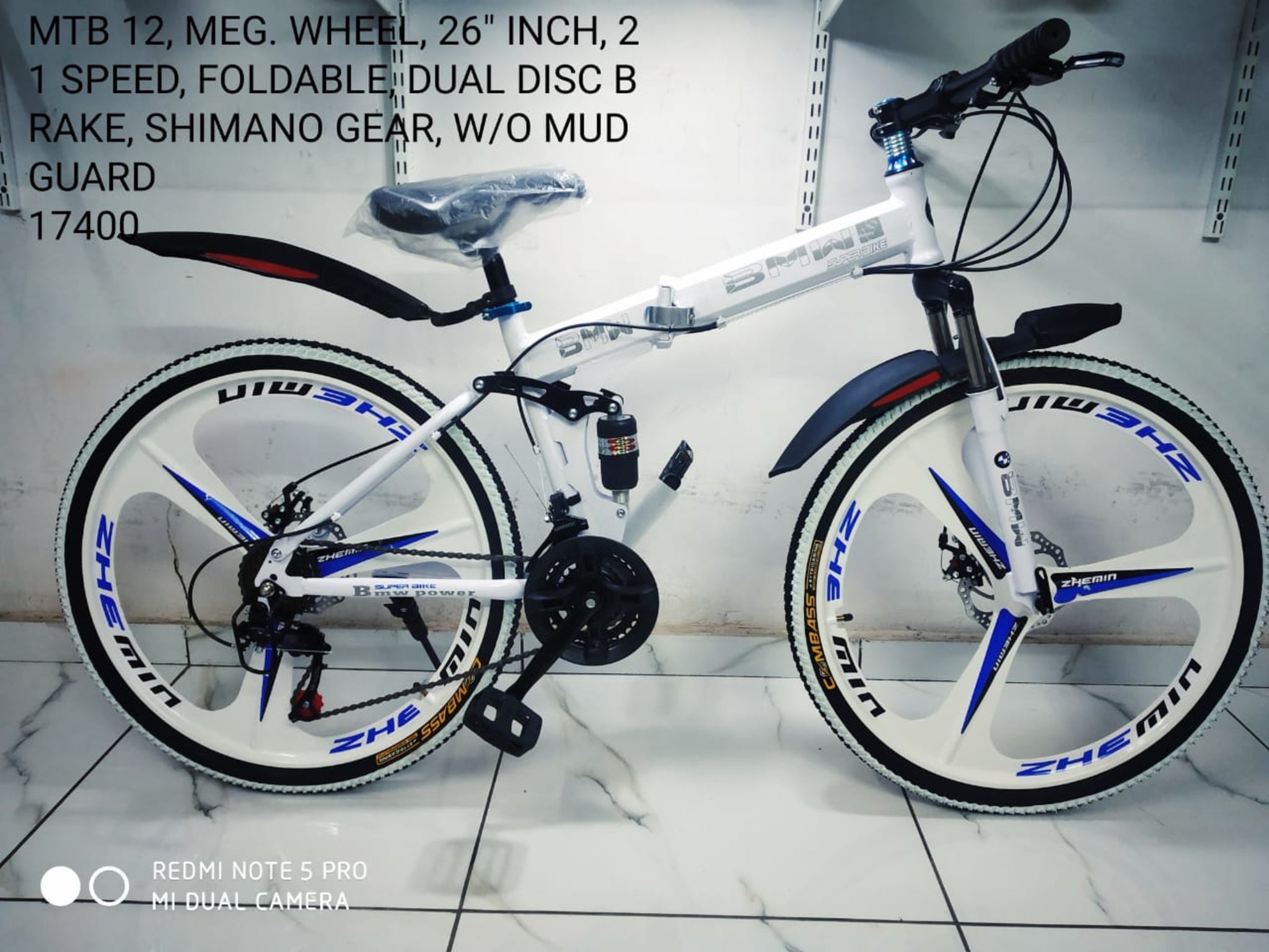 21 speed folding bike