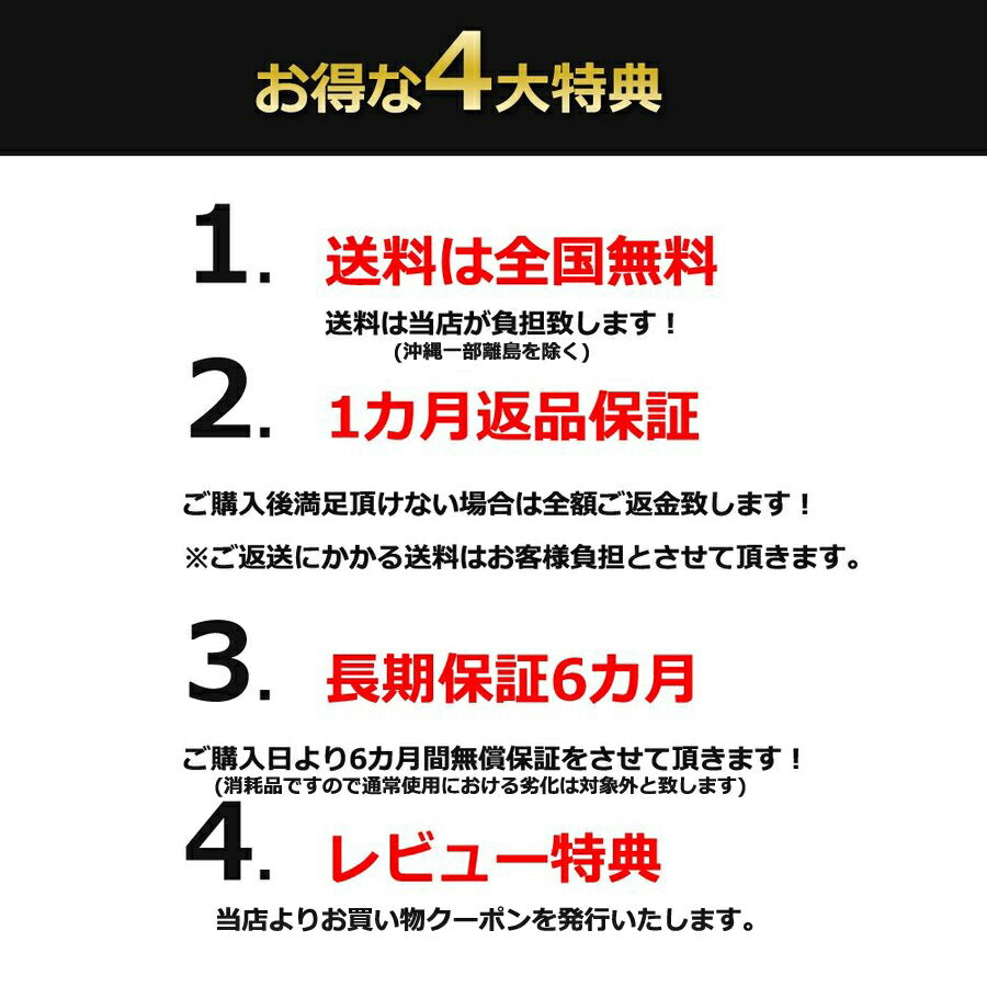 有名なブランド m20kw0526 2個セット 冷蔵庫用 浄水フィルター 給水