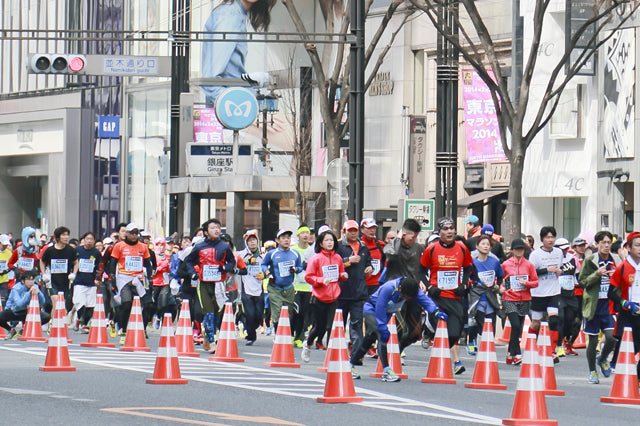 マラソン大会