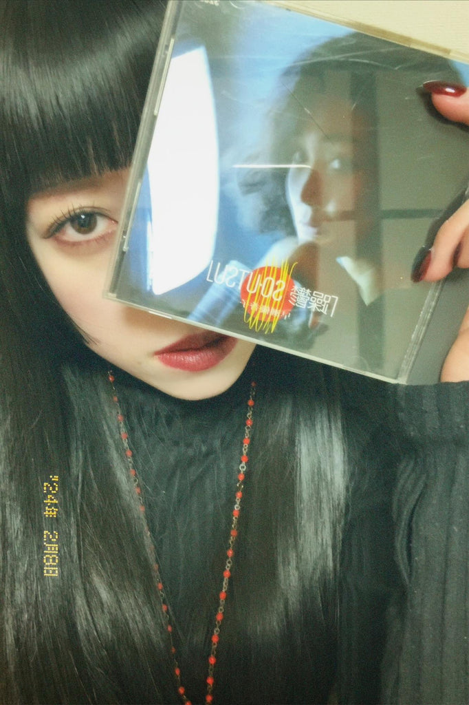 Yukako Hayase “Manic Depression” (album)