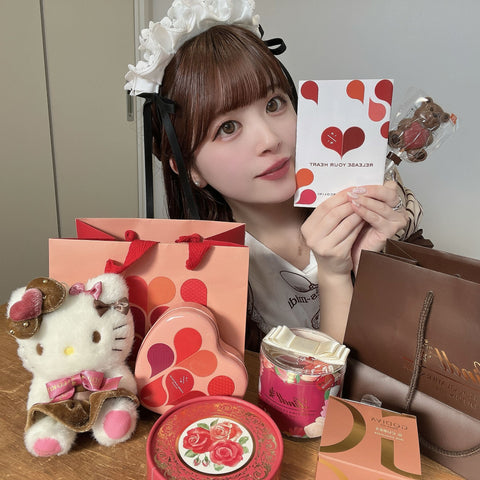 Valentine's Day Nagoya Chocolate Bright Chocolate