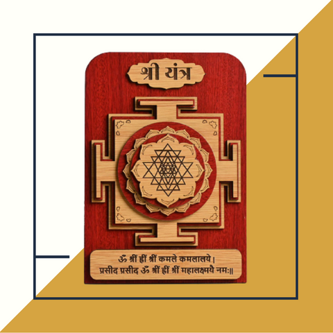 Shree Yantra