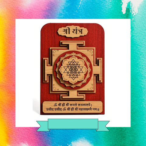 Shree Yantra for Business Growth