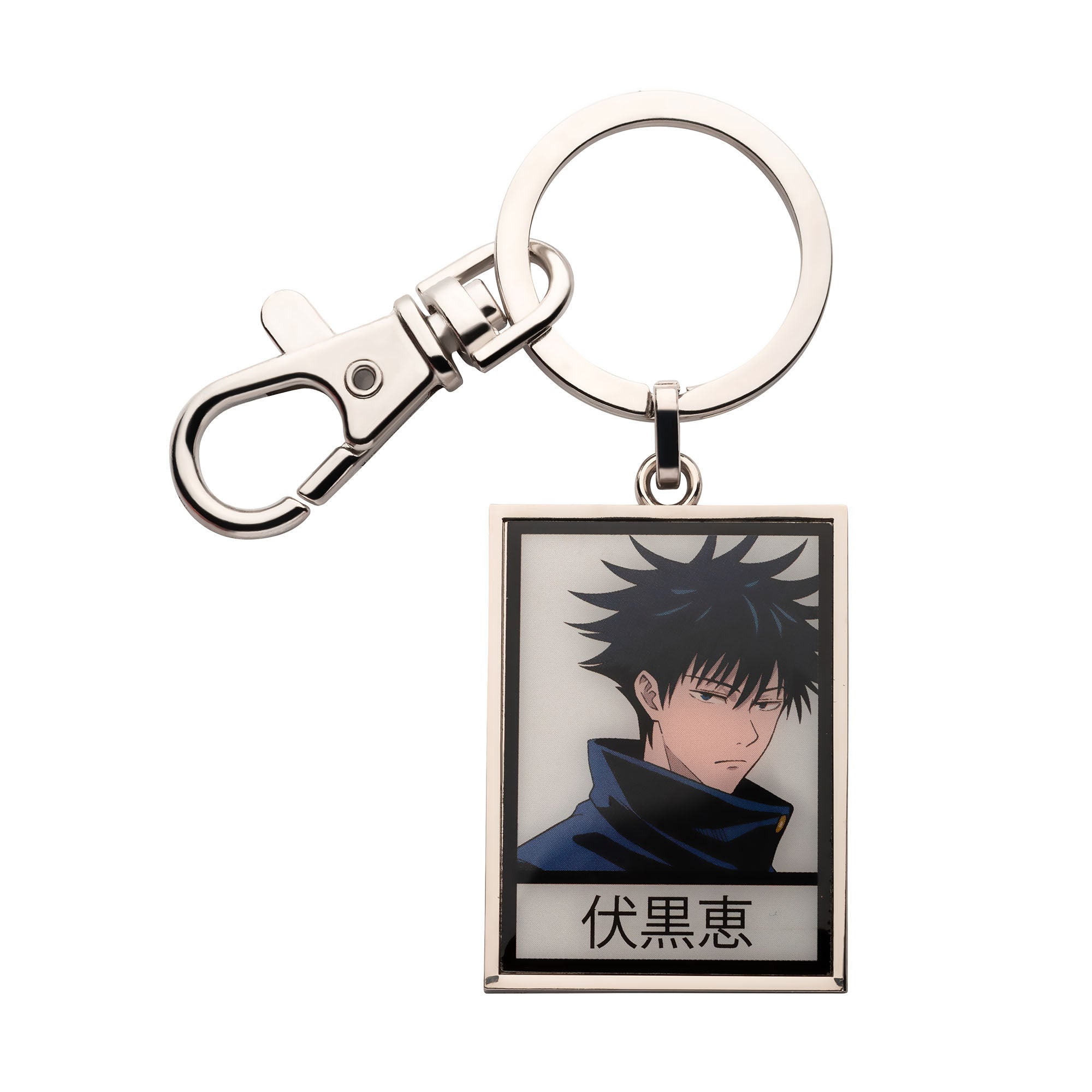 Gojo Satoru MURYO KUSHO Jujutsu Kaisen in Tokyo Tower Extra Key Ring