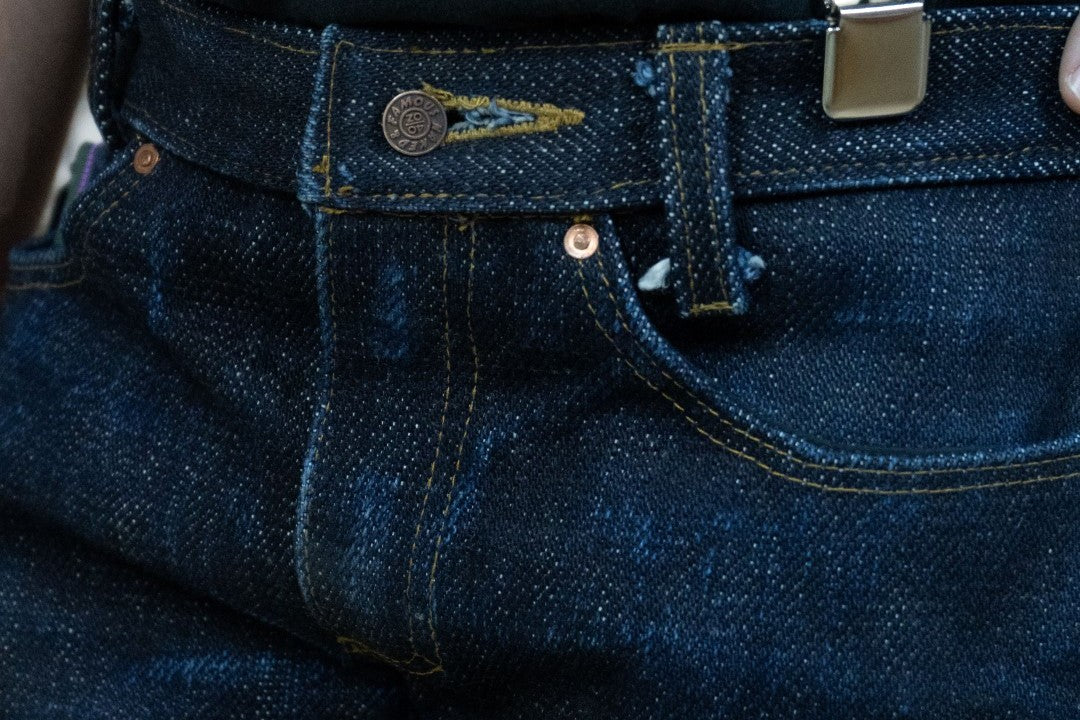Thickest Jeans Ever: A Sneak Peek At Our 40oz Denim – Tate Yoko