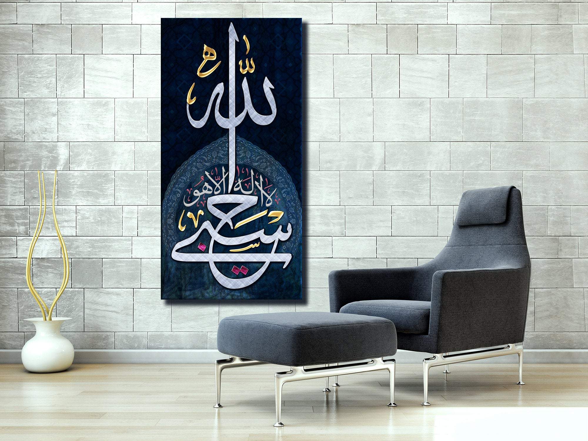 Unisex Tasbih with Allah pendant – Modern Wall Art