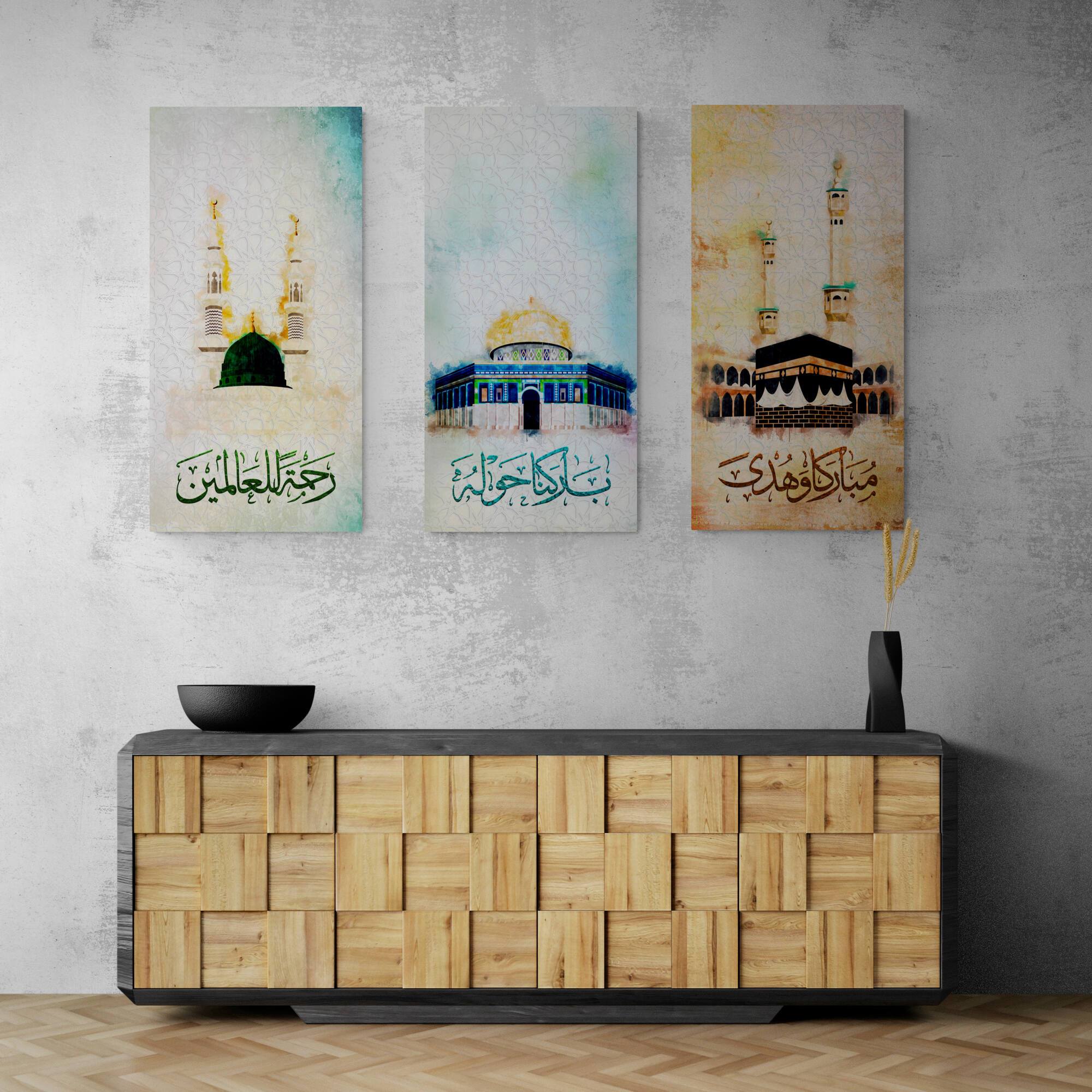 kaaba nabawi aqsa islamic wall art thuluth