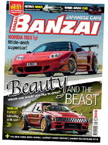 Banzai Magazine - Front Cover September 2017