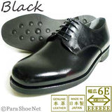 Black 本革プレーントゥ ビジネスシューズ 黒 幅広Gワイズ/6E（EEEEEE）［革靴・紳士靴・大きいサイズ 27.5cm、28cm、28.5cm、29cm、30cm あり］(16011-bl)