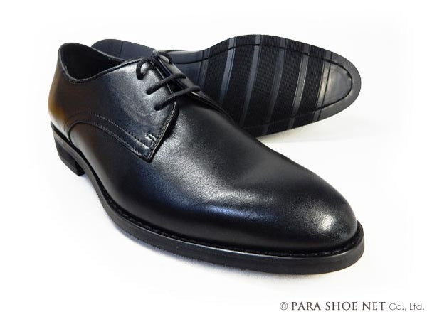 PARASHOE 本革 Uチップ ビジネスシューズ 黒 ワイズ3E 22cm、22.5cm