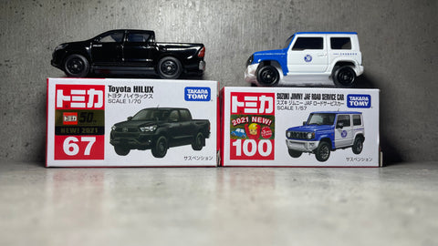 Tomica 2021 トミカ No. 67 Toyota Hilux No. 100 Suzuki Jimny JAF