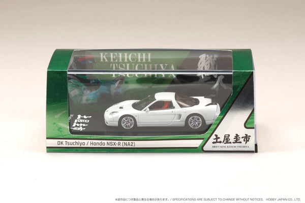 Hobby Japan 1/64 Honda NSX-R (NA2) with Genuine Seats Display Model Pe –  Mobile Garage HK