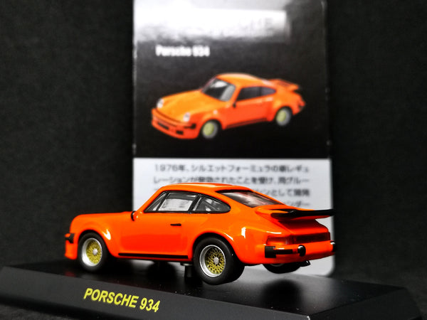 porsche mini toy car