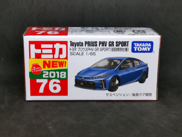 toyota prius tomica