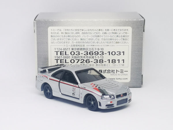 Tomica Limited Nissan Skyline Gt R R34 Nismo Z Tune Mobile Garage Hk