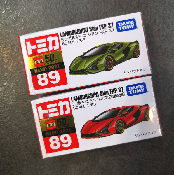 tomica lamborghini sian