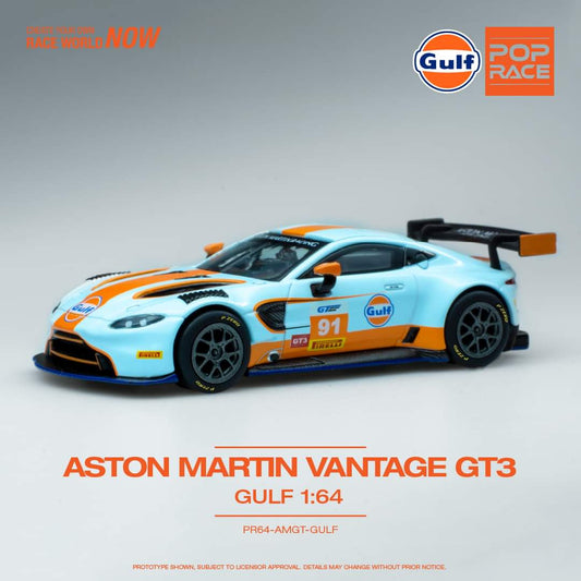 Pop Race 1:64 Aston Martin GT3 Purple - EVA RT TEST TYPE-01 - PR64-19