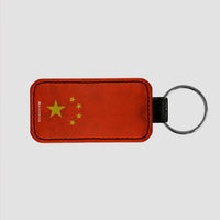 Chinese Flag - Leather Keychain