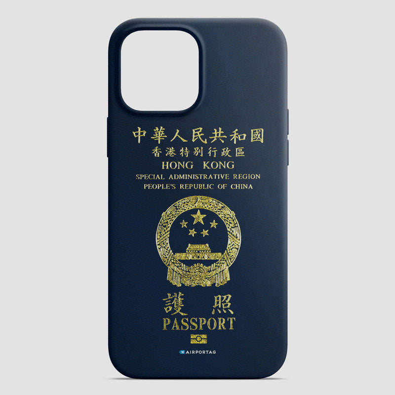 Passport Phone Case - South Korea Passport Mobile Cover
