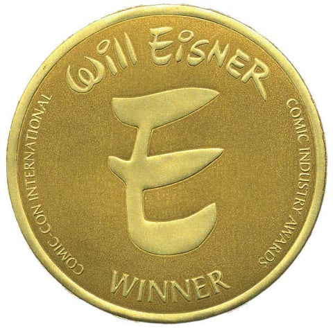 An image of a golden Eisner Award sticker, reading, 