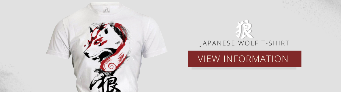 japanese wolf t-shirt