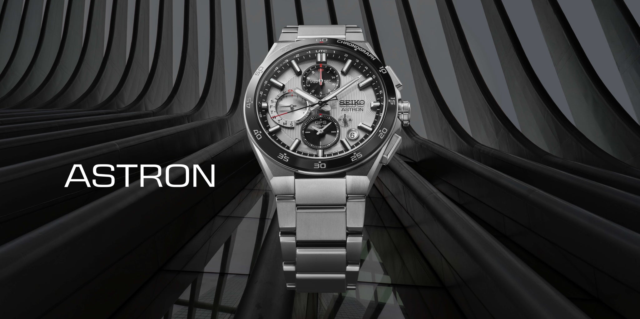 Seiko sales astron watches