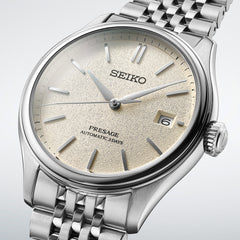 Seiko Presage Lustrous Silk Fabric Dial Inspired Watch