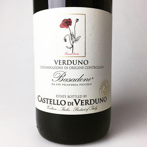 Back Up the Truck Piedmont Edition: 2016 Castello di Verduno