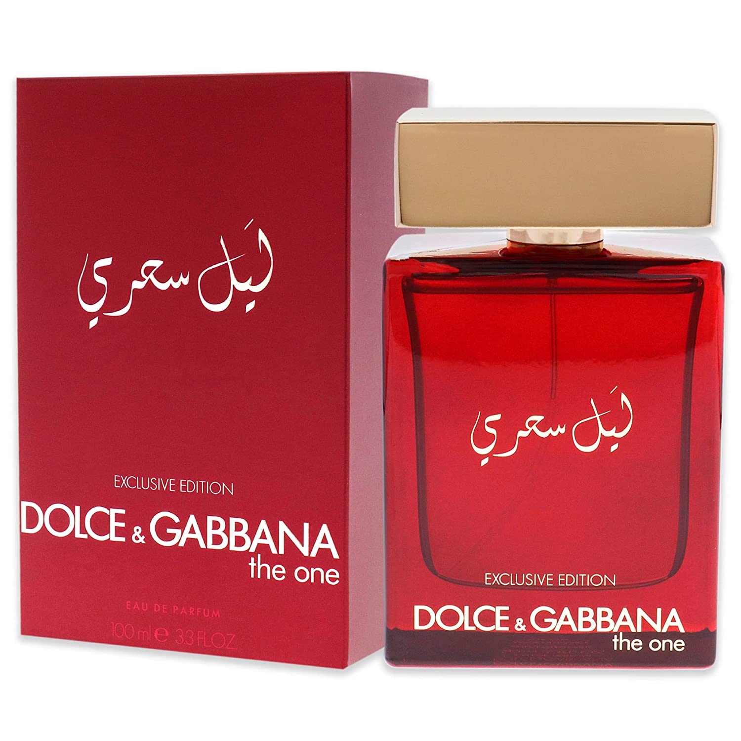The Fire (Louis Vuitton Nuit de Feu) Arabic perfume