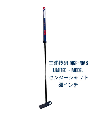 三浦技研 限定パター MGP-NM3 ショートスラント – ゴルフショップ ...