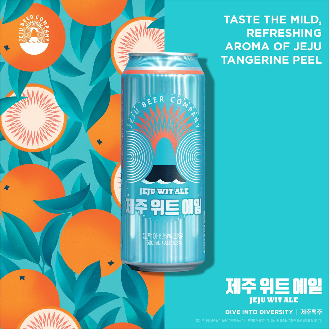 Jeju Wit Ale 제주 위트 에일 맥주 (500ml * 6 Cans)