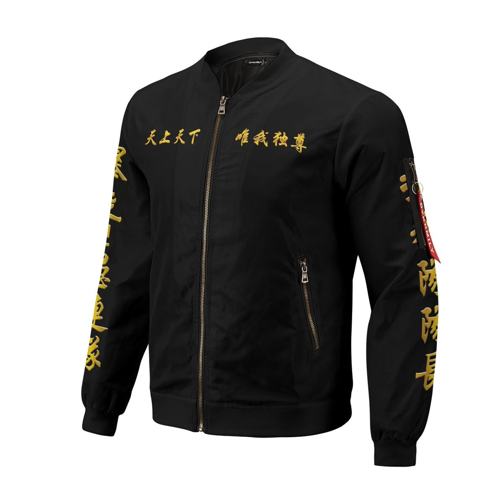 Manji Gang Cosplay Bomber Jacket – Fandomaniax-Store