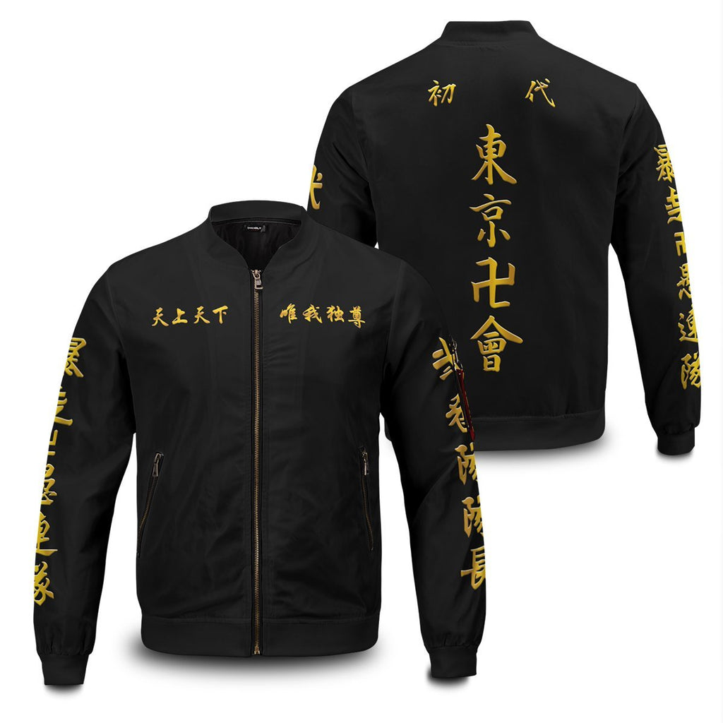 Manji Gang Cosplay Bomber Jacket – Fandomaniax-Store