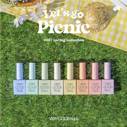 vgn picnic.jpg__PID:87264fd5-d579-4158-a496-654b7b5d3147