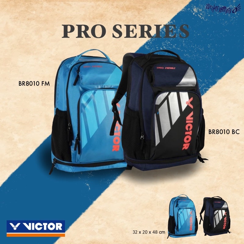 Victor BR8010 BC Blue/Black Backpack