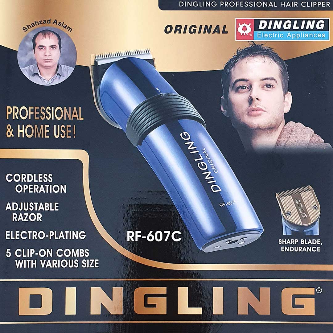 dingling trimmer