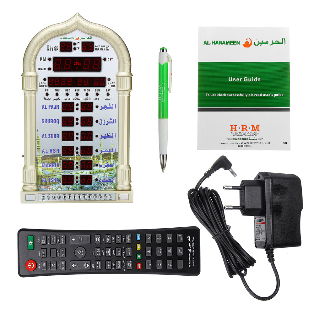 quemex azan clock turn off shrook alarm