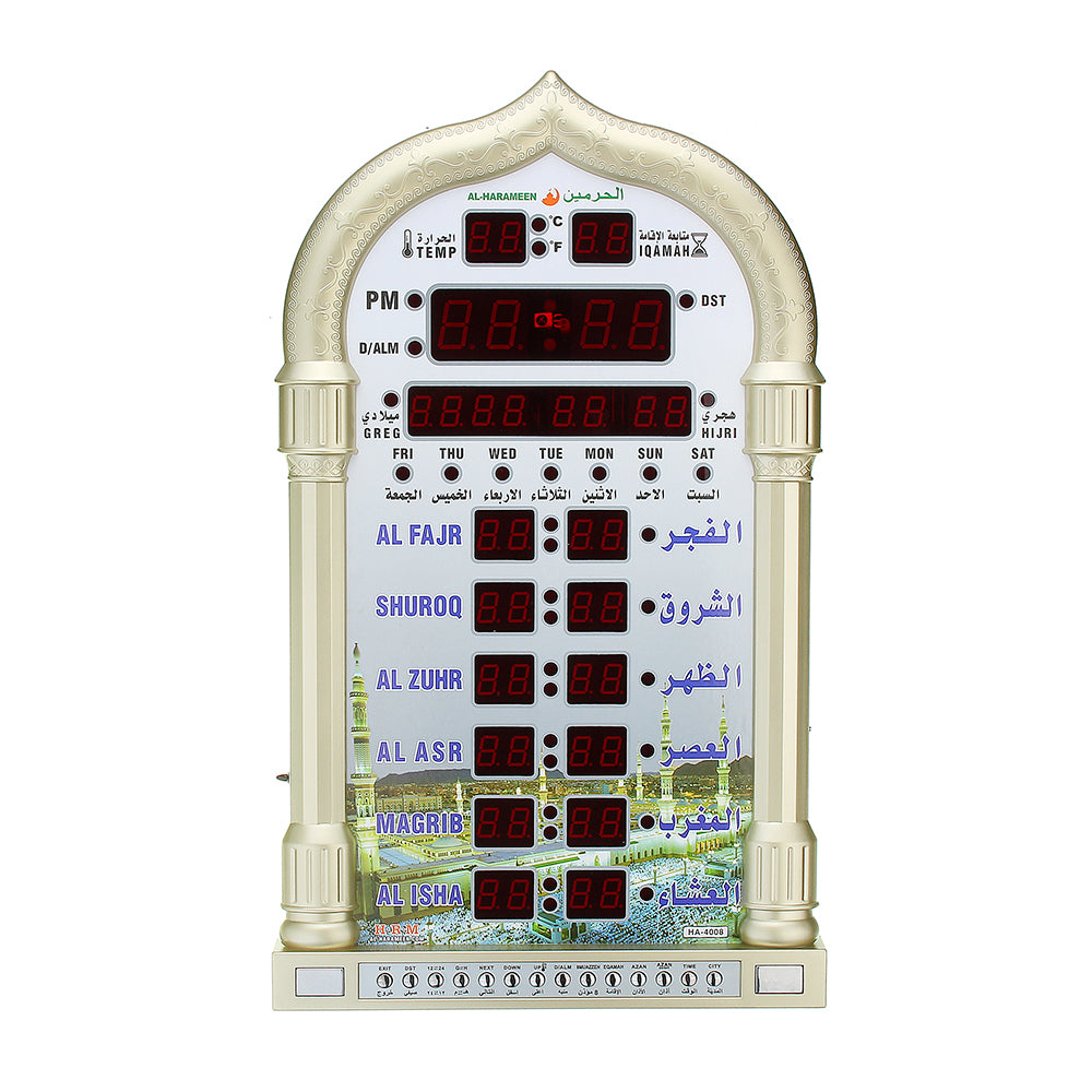 quemex azan clock turn off shrook alarm